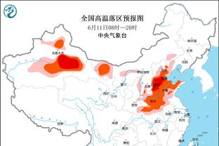 勇记：保罗参加了当地时间今早球队的赛前投篮训练