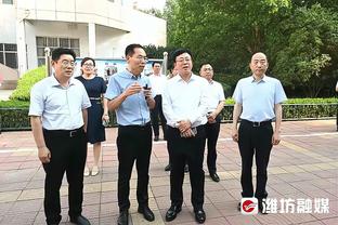 刘晓宇鼻子有点歪 目前已随队前往客场？