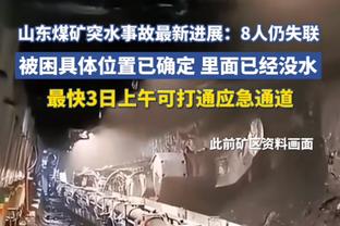 新利18官方在线登录网站截图0