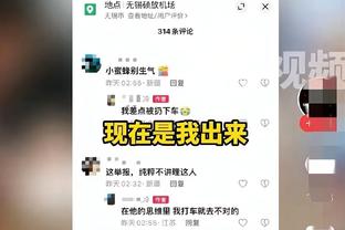 阿尔特塔：今天真是令人难以接受的一天，我们今天不值得获得胜利