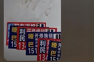 埃因霍温主帅：从阿森纳学到了很多 只考虑球员因素曼联无法争冠