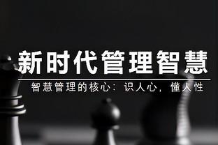 ?班凯罗20+10 小瓦格纳19+5 阿德巴约22+11+7 魔术送热火3连败